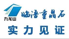 深圳市伟莱达电子有限公司